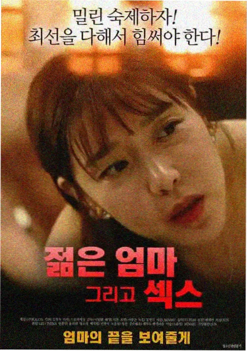 命运石之门 动漫大全免费观看