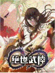 卡通站综艺时段线路条目短时段的卡通编排占位图