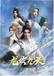 卡通站动画线路条目循环段落的藏与露占位图