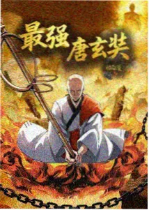 卡通站动画线路推荐条目占位图